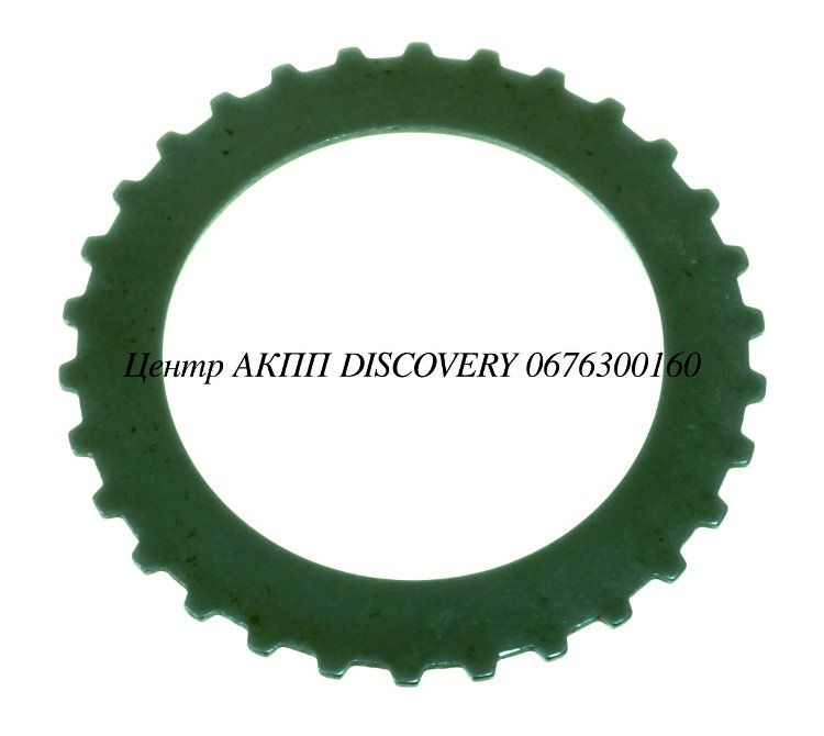 Сталевий Диск Пакет 3-ї Передачі (1.78mm) 4L30E (Raybestos)