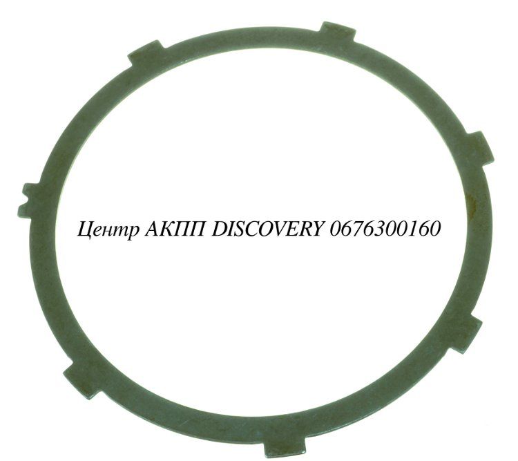 Сталевий Диск Пакет Reverse (1.78mm) 4L30E (Transtar)
