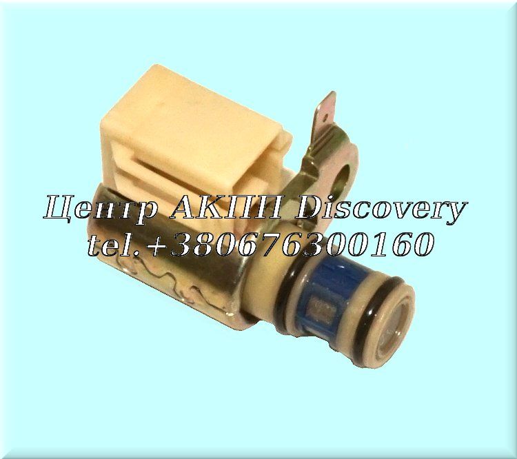 Електромагнітний Клапан Блокування Гідротрансформатора 4L30E (Transtar)