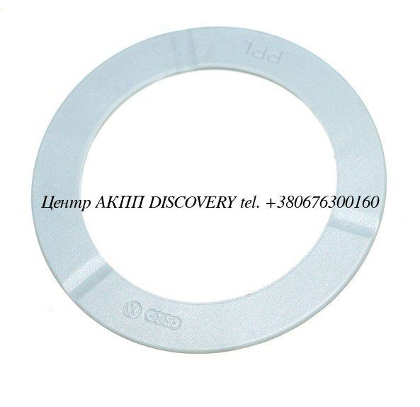 Washer Forward Drum 096/097/098/01M/01P (OEM)