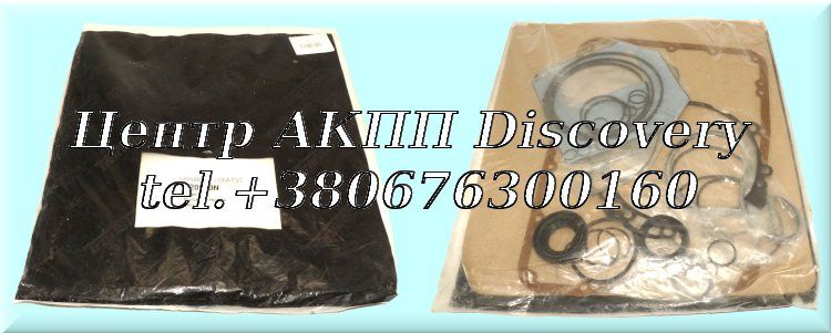 Комплект Ущільнень RE0F06A CVT PRIMERA 96-2002 (Transtec)