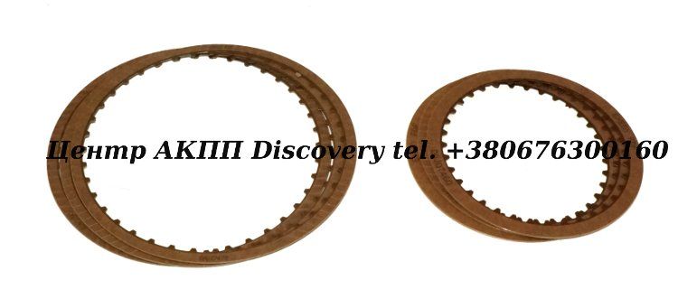 Friction Kit JF011E/JF010E/RE0F09A/JF016E/JF017E  (Exedy)