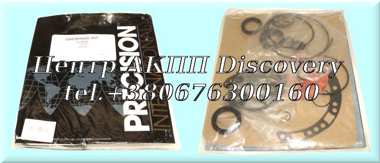 Комплект Ущільнень RE0F21A (CVT) Micra 2003-09 (Precision)