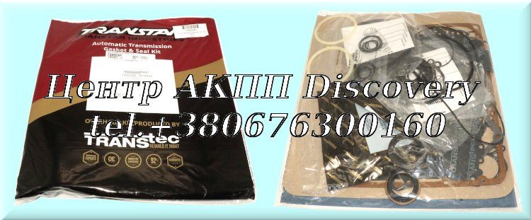 Комплект Ущільнень RE4R01A/R4EL 87-UP (Transtar)