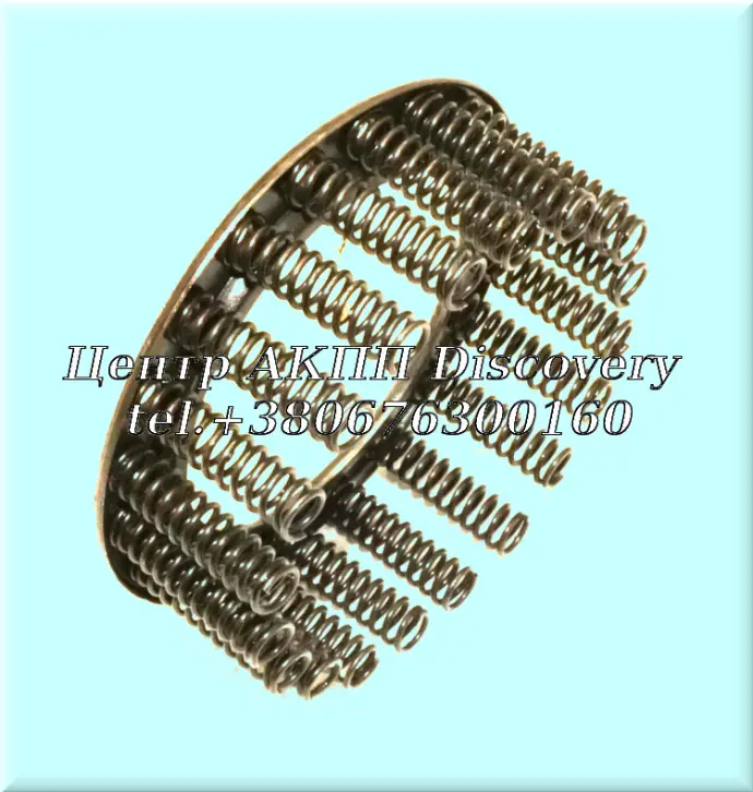 SPRING, OVERRUN CLUTCH PISTON RETURN RE4R01A (Used)