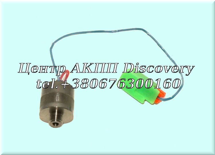 SOLENOID L/U RE4F02A 89-UP (Transtar)