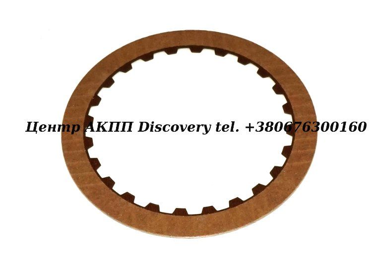 Фрикційний Диск Пакет High JF506E, RE4F04A (Exedy)