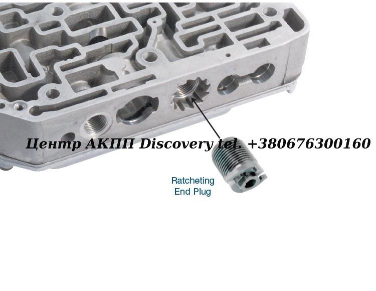 Заглушка з Храповим Механізмом 01M, 01N, 01P, 096, 097, 098 (Sonnax)