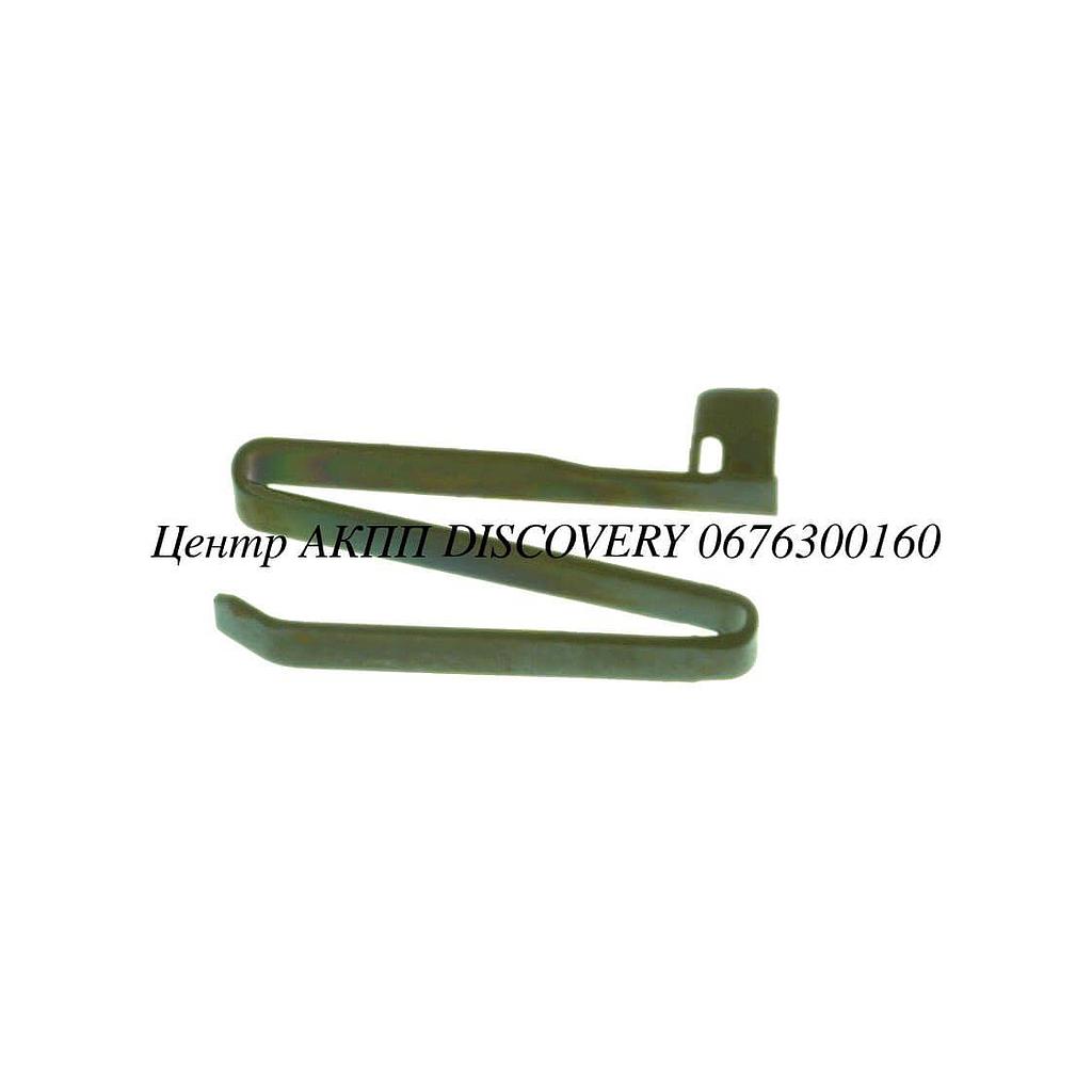 Пружина - Кліпса Пакета Reverse RE5R05A (Оригінал)