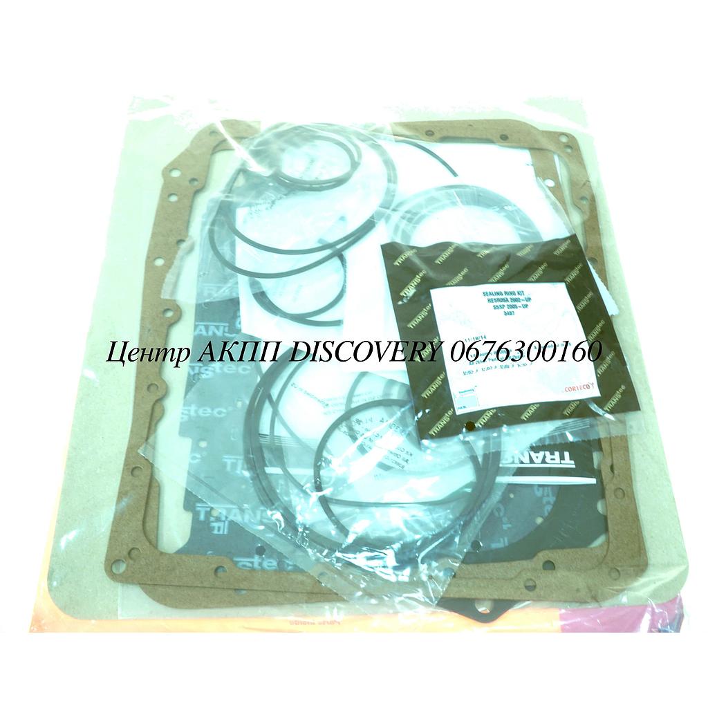Комплект Ущільнень АКПП RE5R05A/JF507E 2003-UP (Transtar)