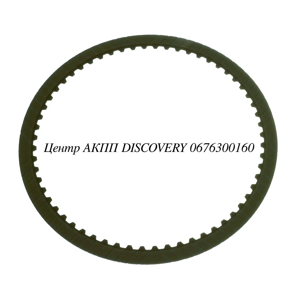 FRICTION K1 INPUT RE5R05A /RE7R01A /5EAT (Exedy)