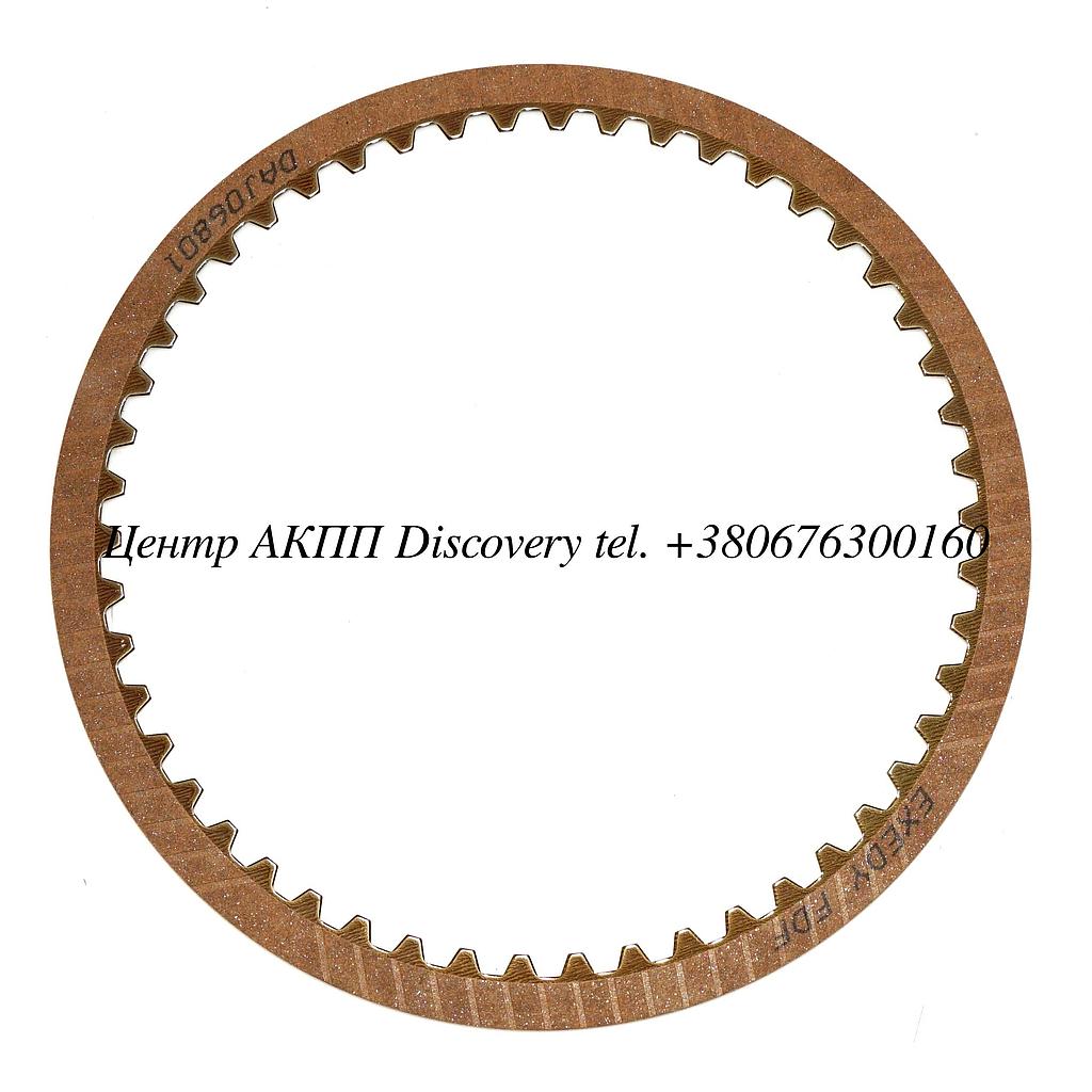 FRICTION B1 REVERSE BRAKE RE5R05/RE7R01 (Exedy)