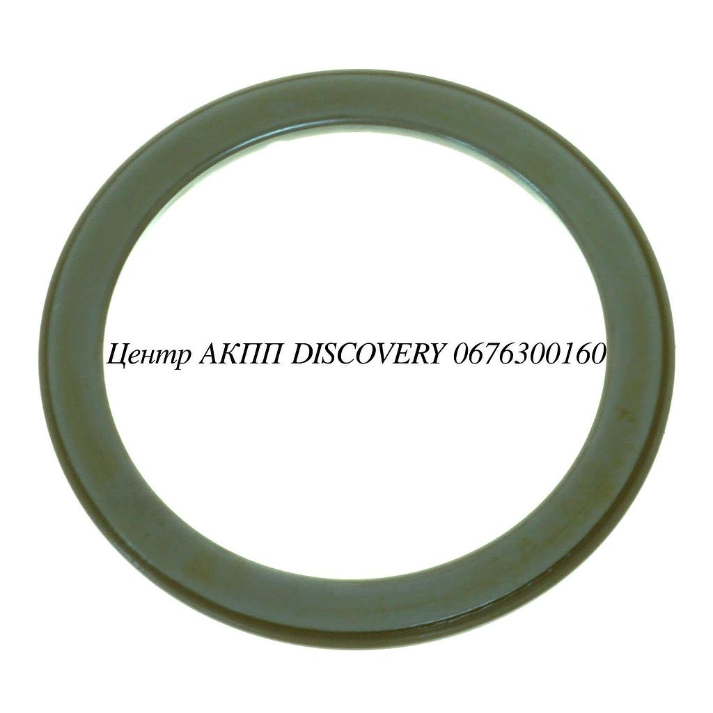 Bearing Hub, High/Low RE5RO5A (Used)