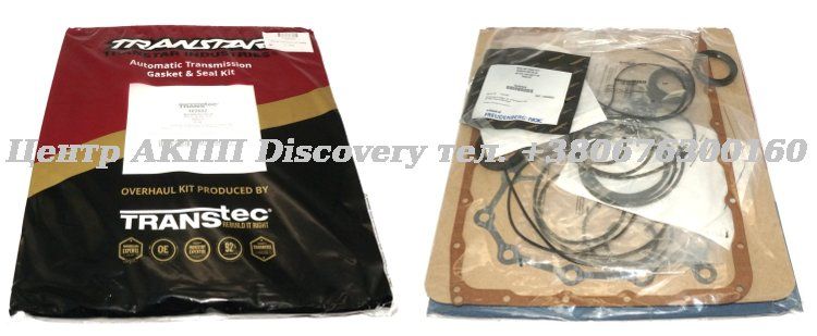 Overhaul Kit RE7R01A (Transtar)