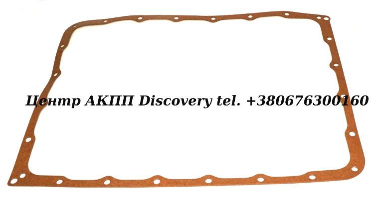 GASKET PAN RE7R01A (Transtar)