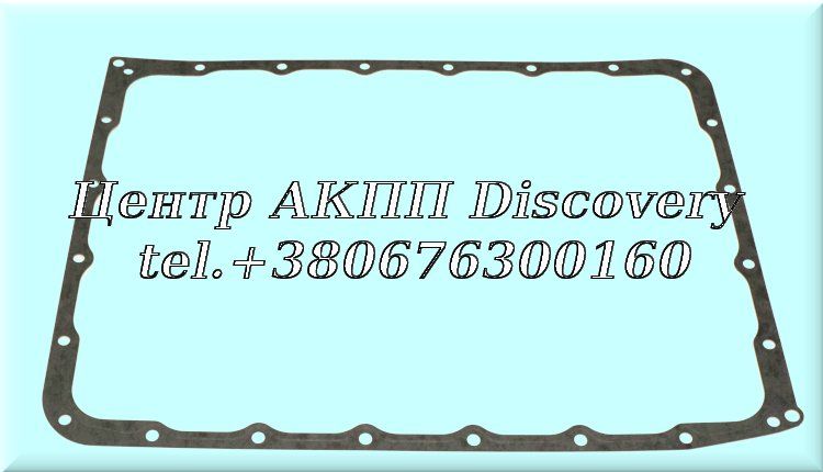 GASKET PAN RE7R01A (OEM) 