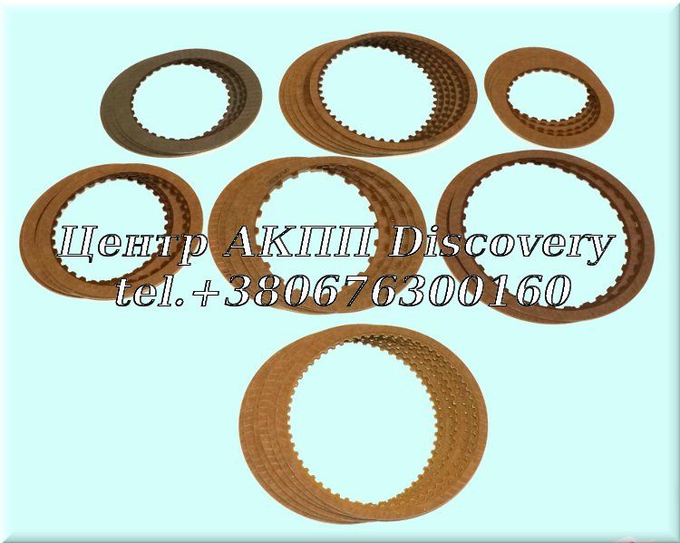 FRICTION KIT RE7R01A, JR710E (Transtar)