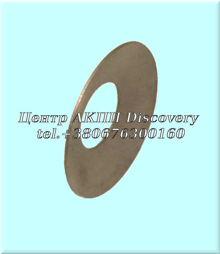 WASHER DIFFERENTIAL RL4F03A (OEM)
