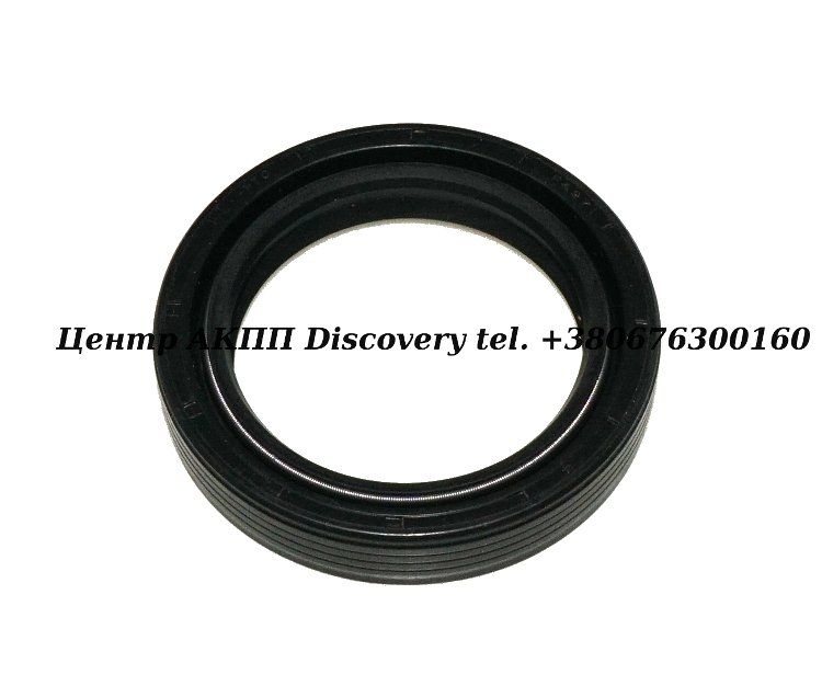 Seal, Input Transfer Case (Transtar)