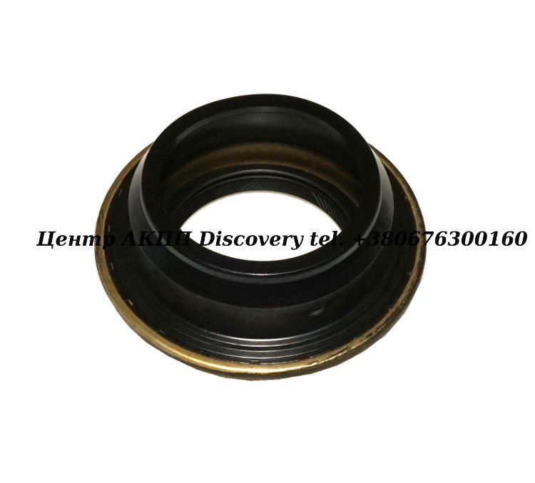 Seal, W/Boot Rear Transfer Case (Transtar)