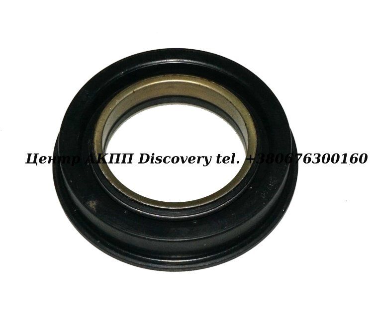 Seal, Output (Front) Transfer Case (Transtar)