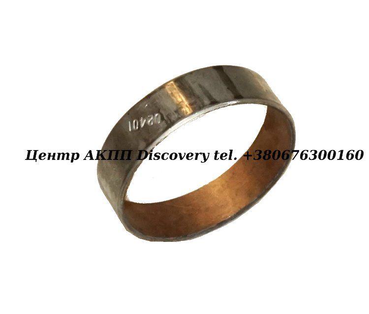 Bushing Reverse Drum (Rear) 4L60E (Transtar)