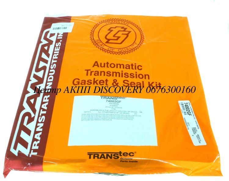 Overhaul Kit 4L60E, 4L65E 04-UP (Transtar)