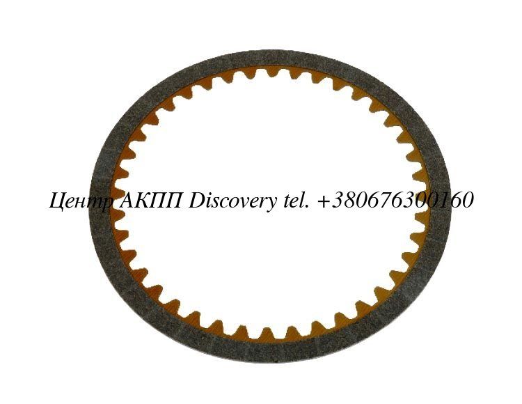 Friction Plate RE5RO5A  (Tricomponent)