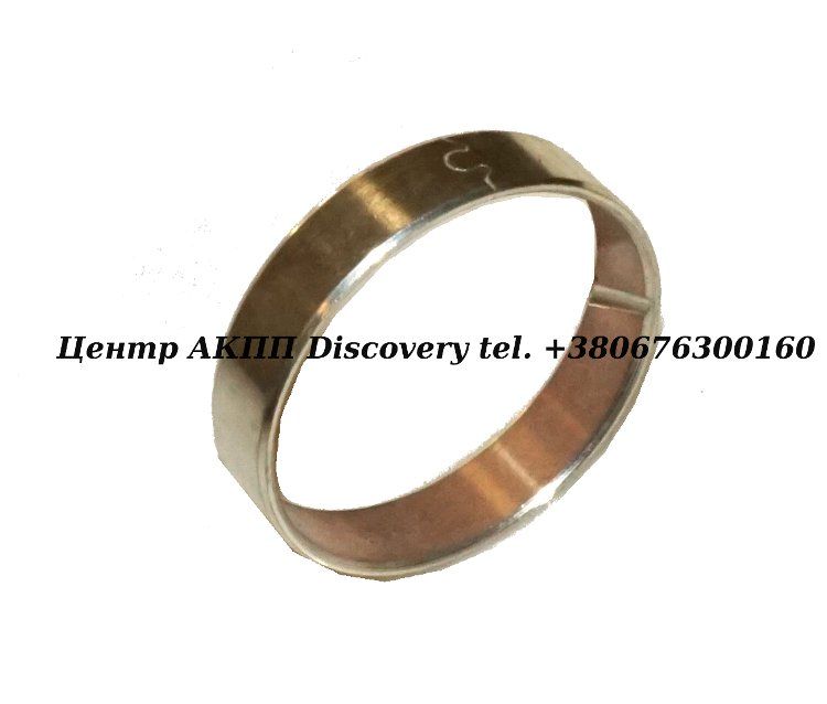 Bushing, Rear Sun Gear 4L60E (Transtar)