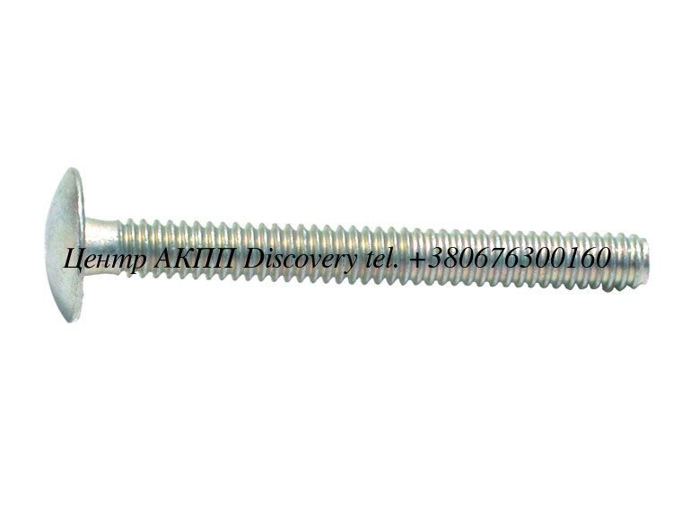 Rivets Renault/Peugeot DPO/AL4 (Tricomponent)