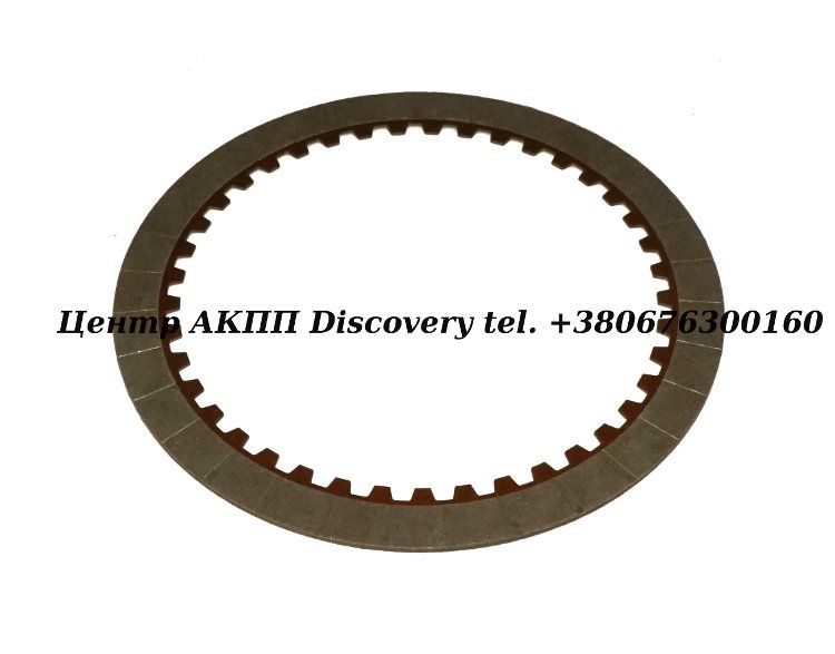 FRICTION REV INPUT 700-R4/4L60E/ 4L65E 87UP (Transtar)