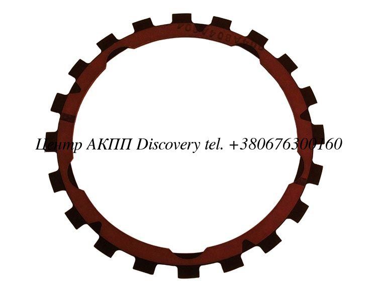 Clutch Plate ZF6HP26, 230mm (Tricomponent)