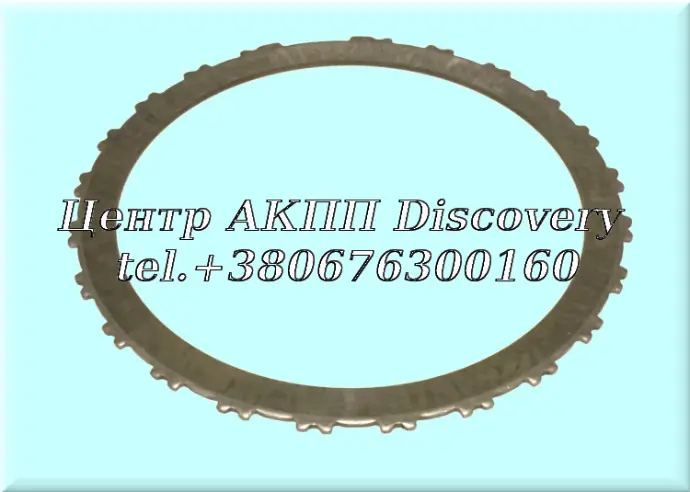 Сталевий Диск Пакет 2-4 Brake Subaru 4EAT 99-up (Б/В)