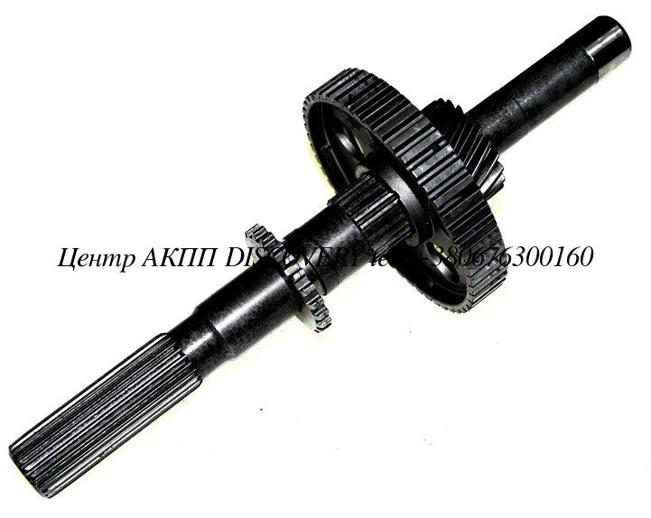 Shaft/Sun Gear Transfer Subaru 4EAT 99-Up (Used)