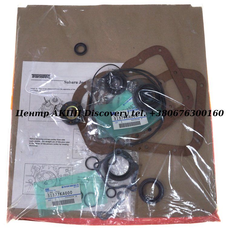 Overhaul Kit Subaru ECVT 89-94 (Transtar)