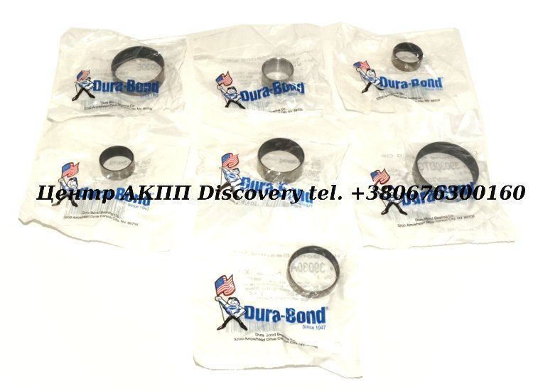 Комплект Втулок АКПП TF80/81 05-UP (Durabond)