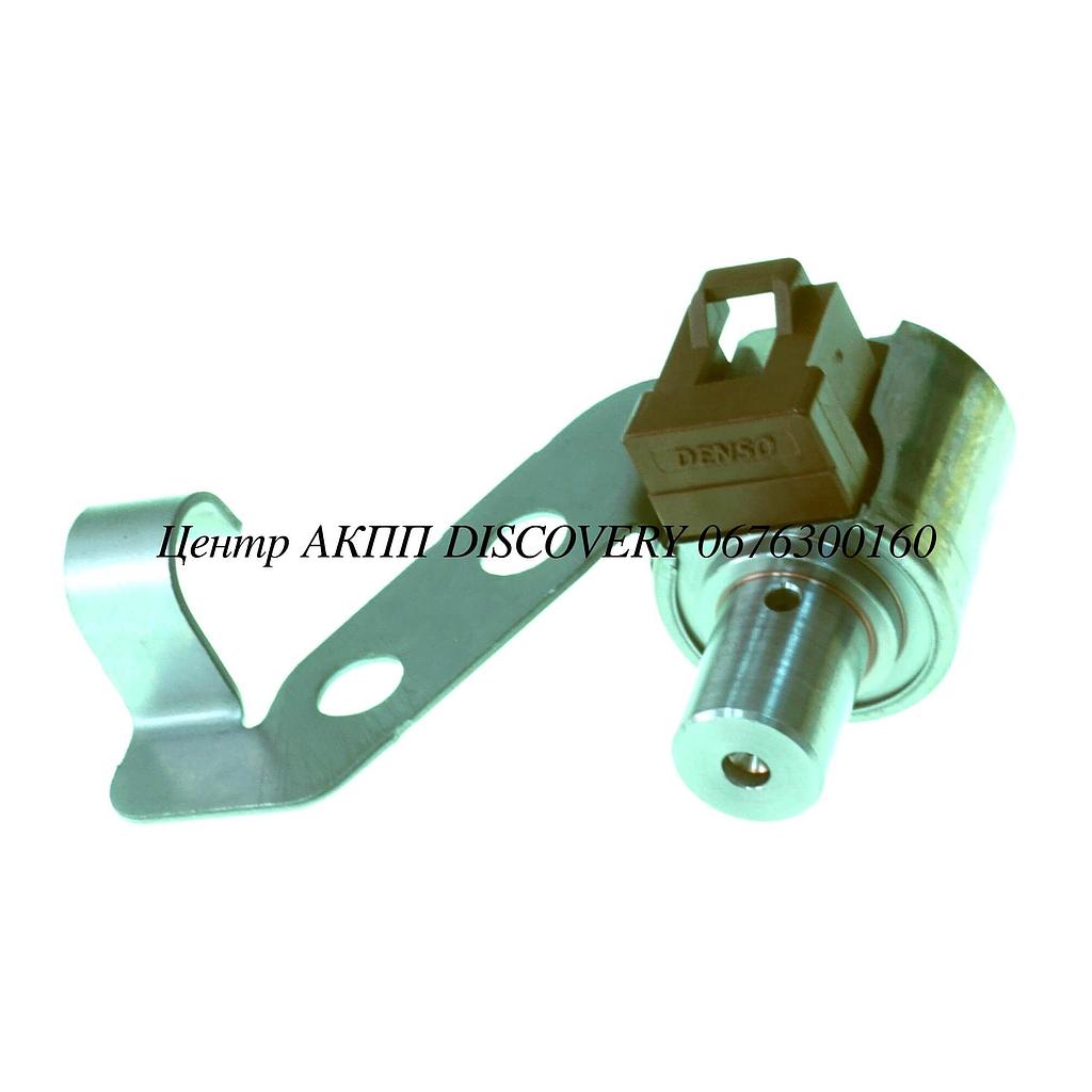 Solenoid Lock-Up/DSL U140/U240 (OEM)