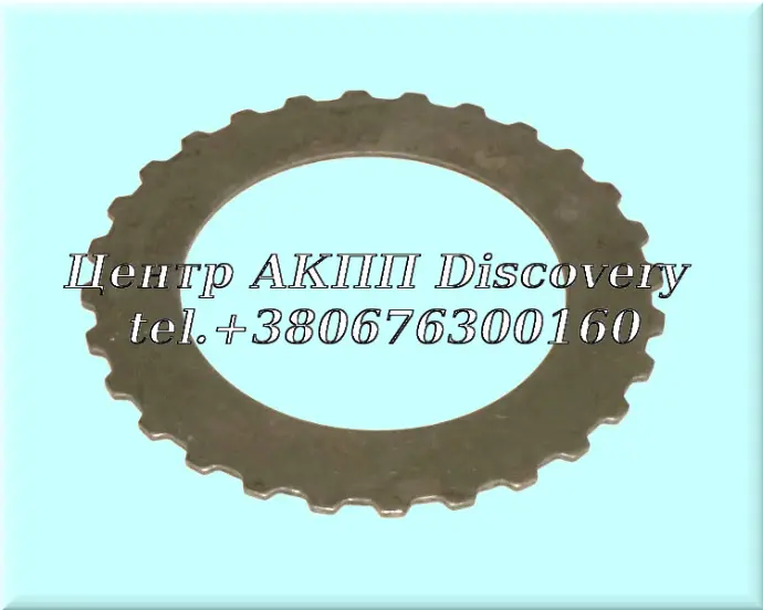 Сталевий Диск Пакет K3 (1.6mm) Audi/VW 097/098/01M/01P (Transtar)