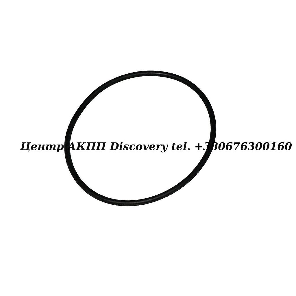 O-Ring Aluminum Forward Piston Inner U140/U240 (OEM)