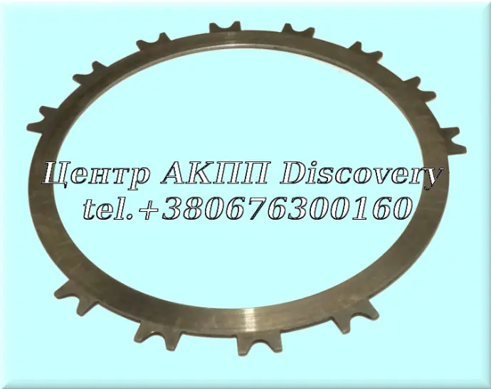 Steel Low/Reverse U140/U240/U150/U250 (Used)