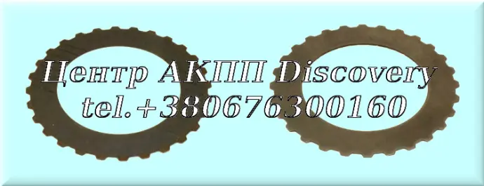 FRICTION 01M K3(3-4) 00-UP EXT TOOTH (Borg Warner)