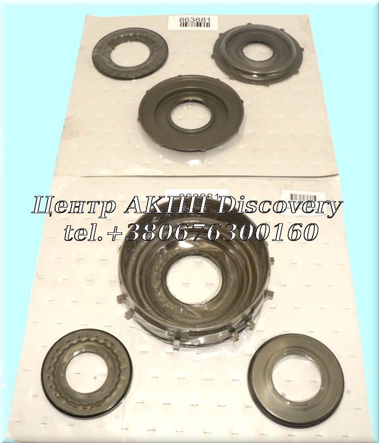 Piston Kit DSI M11 (Alto)