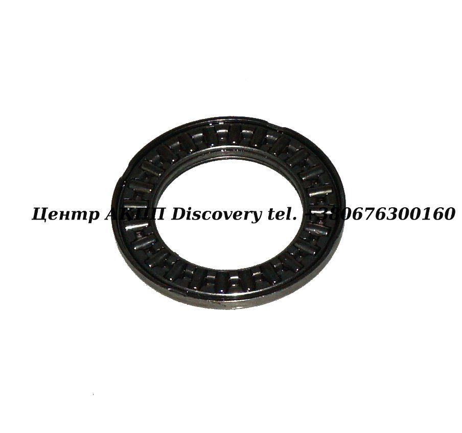 Bearing W/Race Overdrive Hub To Direct Drum U150/U250 (Used)