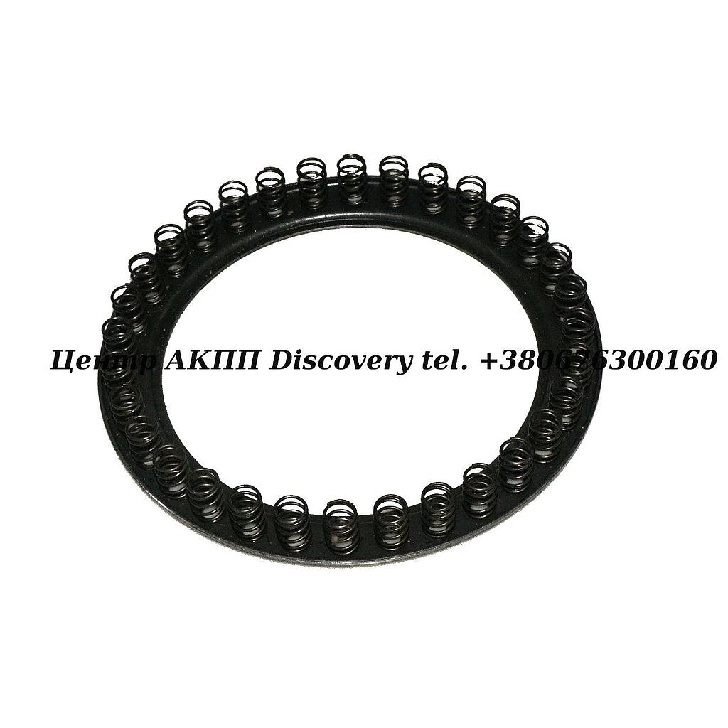 Springs Low/Reverse U140/U151/U240/U241/U250 (Used)