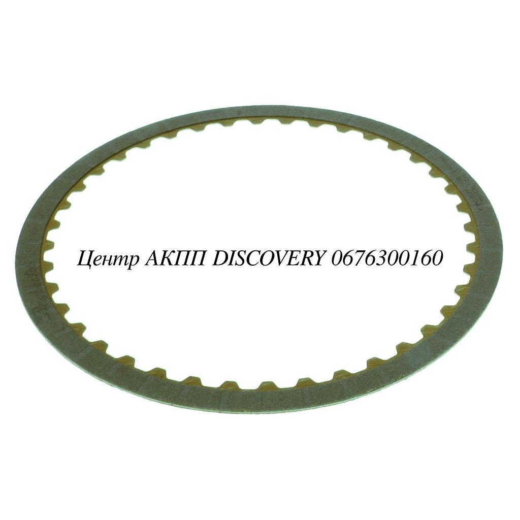 Фрикційний Диск Пакет Overdrive U340/1 00-UP (Transtar)