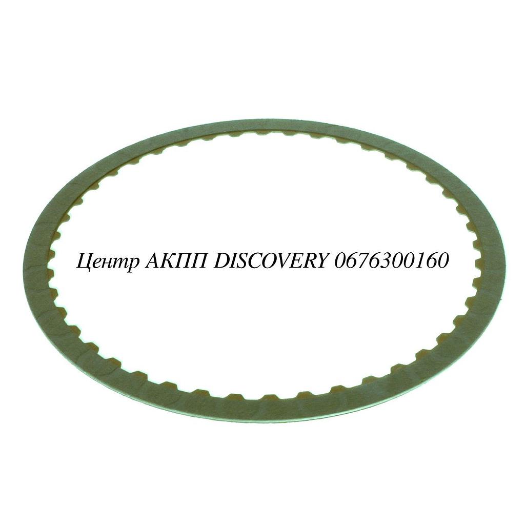 Фрикційний Диск Пакет Low/Reverse U340/1 00-UP (Raybestos)