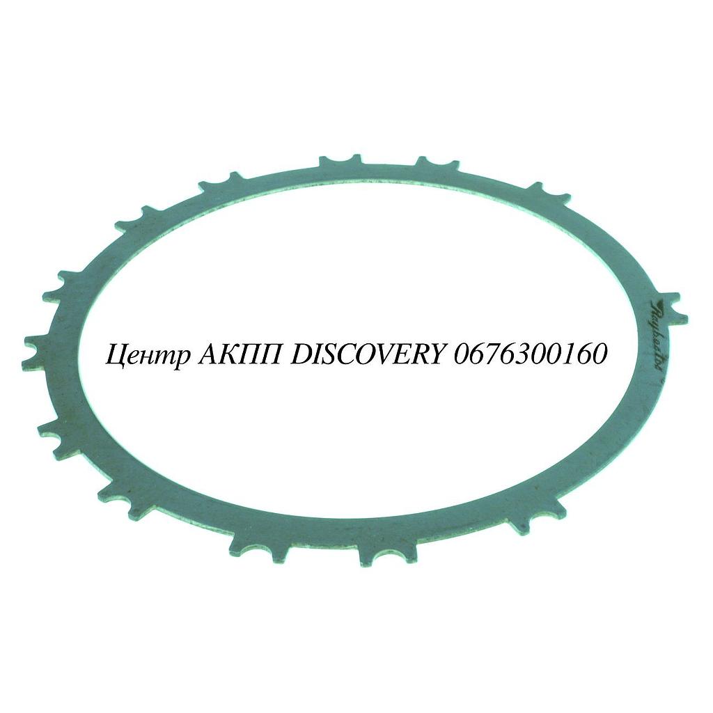 Сталевий Диск Пакет Low/Rreverse U340/U341 (Raybestos)