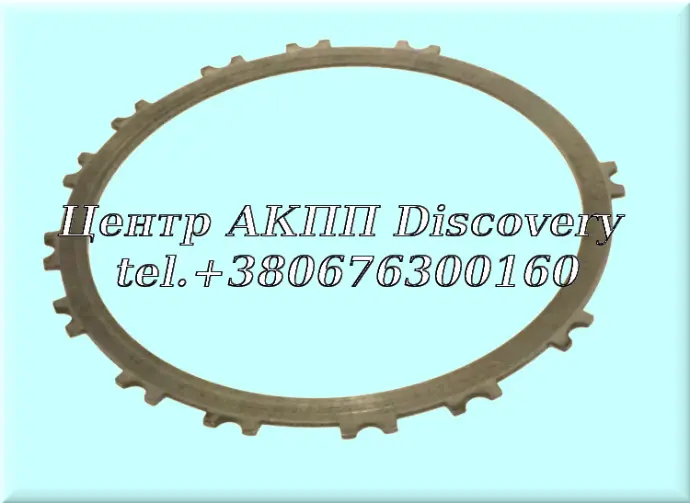 STEEL 2ND CLUTCH 3.0мм U340 00-UP (Used)