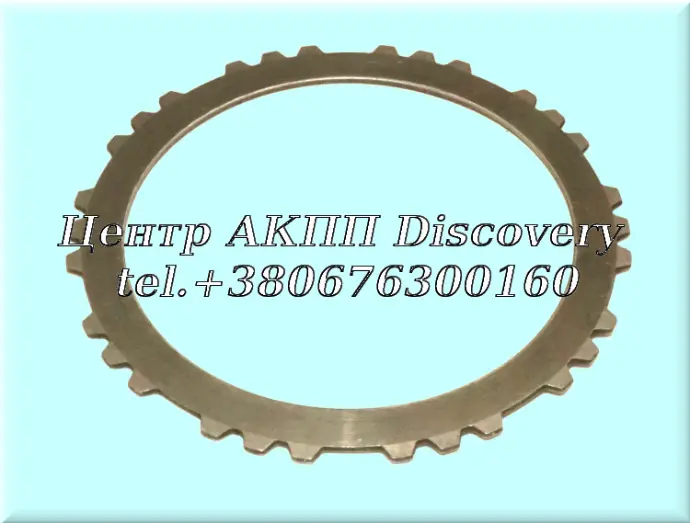 Сталевий Диск Пакет Reverse U340/U341E 00-UP (Б/В)