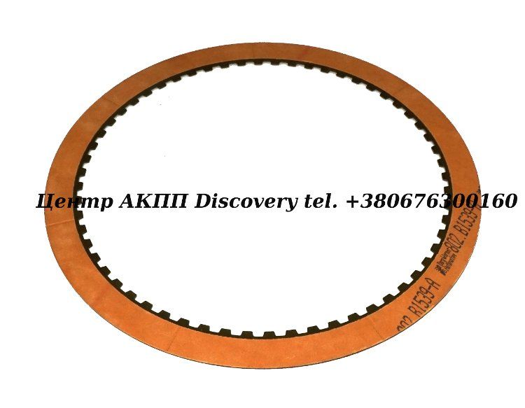 FRICTION 4TH CLUTCH 4L80E 91UP (Borg Warner)